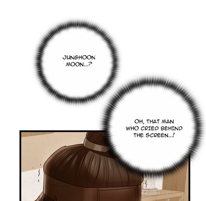 Master of Intimacy (Uncensored) - Chapter 15 Page 83