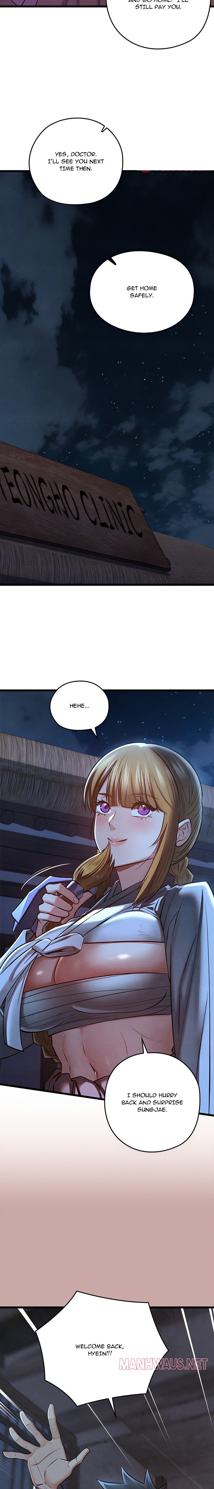 Master of Intimacy (Uncensored) - Chapter 35 Page 8