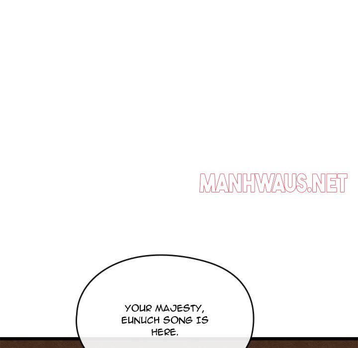 Master of Intimacy (Uncensored) - Chapter 40 Page 49