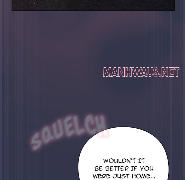 Let’s Play Hooky - Chapter 15 Page 17