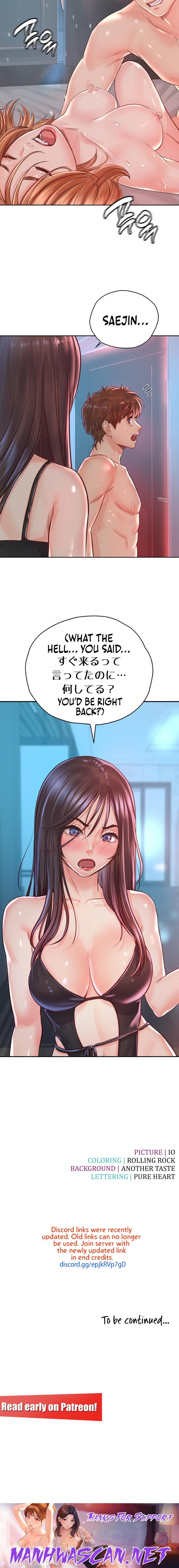 Osaka - Chapter 33 Page 15