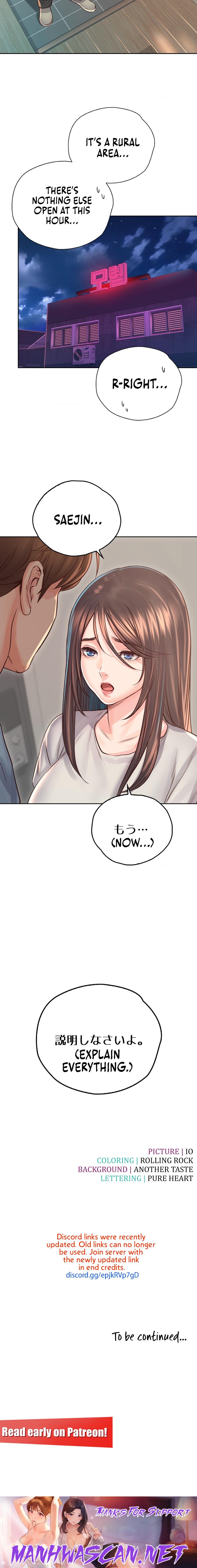 Osaka - Chapter 36 Page 18