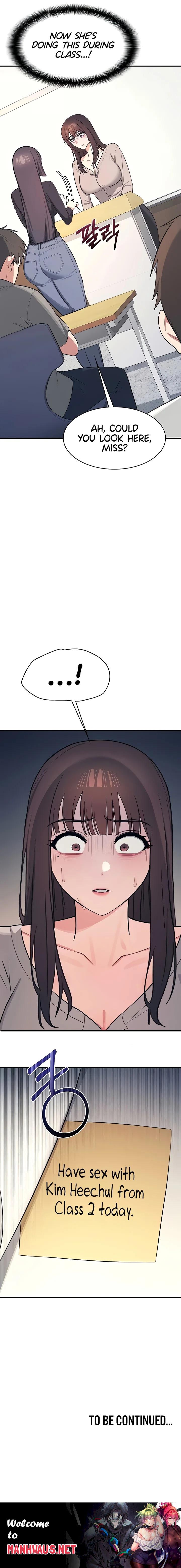 Teacher Yunji - Chapter 13 Page 25