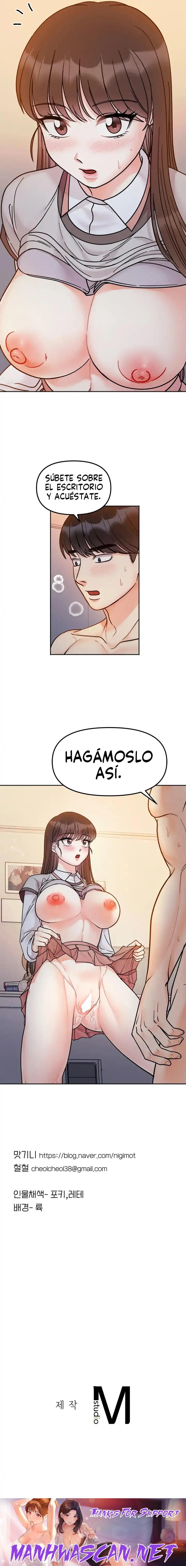 Secret Siblings Raw - Chapter 29 Page 23