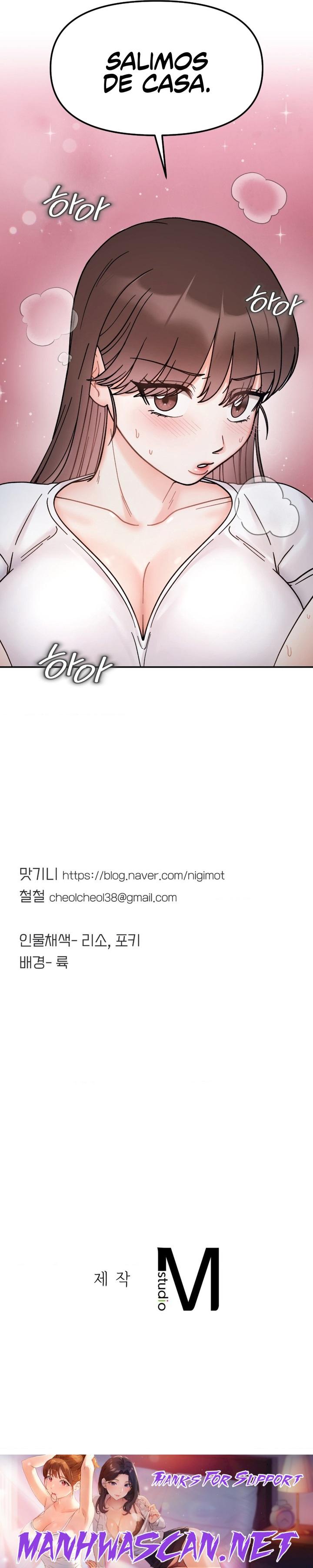 Secret Siblings Raw - Chapter 34 Page 19