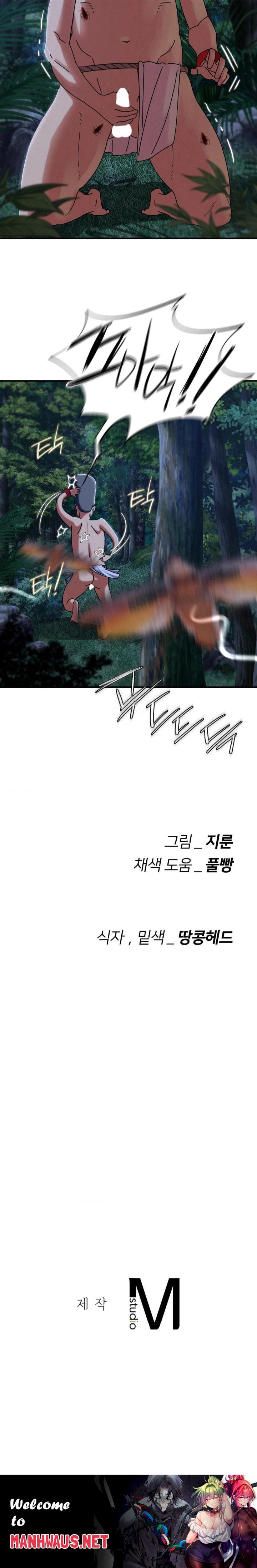 Seniors of Class 5 Raw - Chapter 115 Page 30