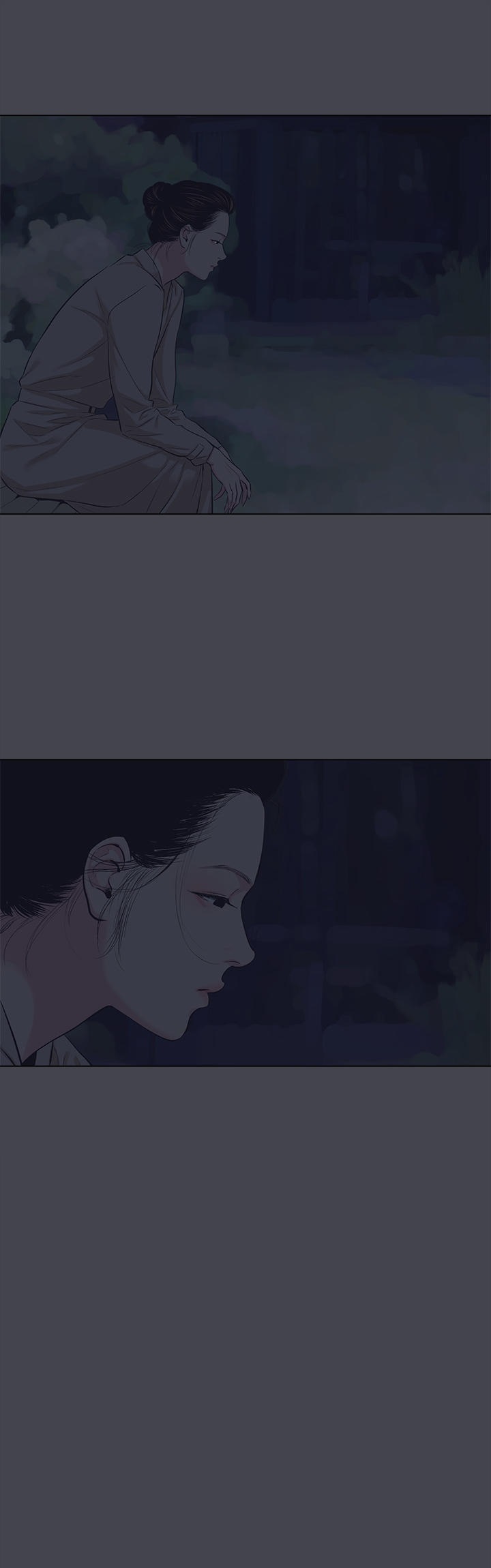 Summer Vacation Raw - Chapter 111 Page 15