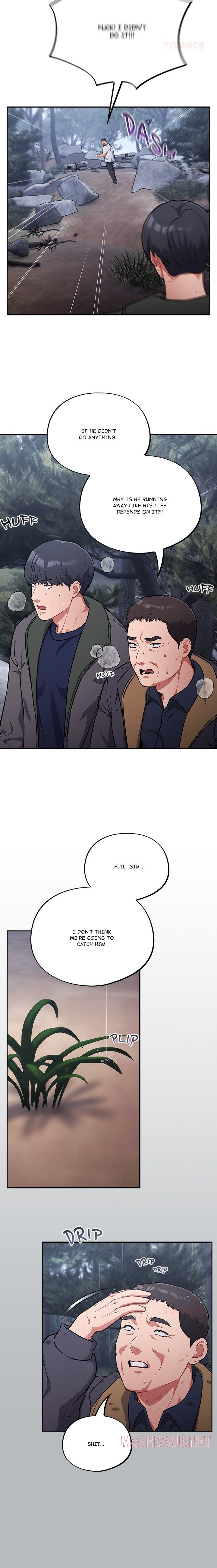 Idiot Virus - Chapter 54 Page 2
