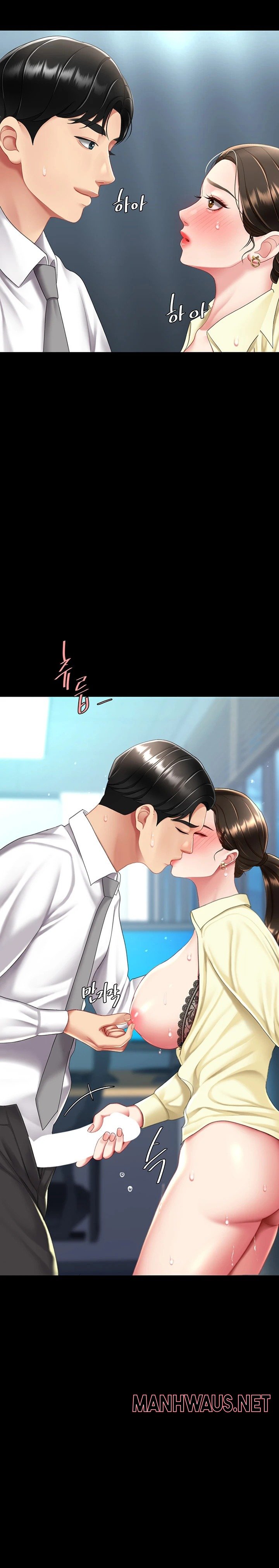 Mom Eat First Raw - Chapter 64 Page 26