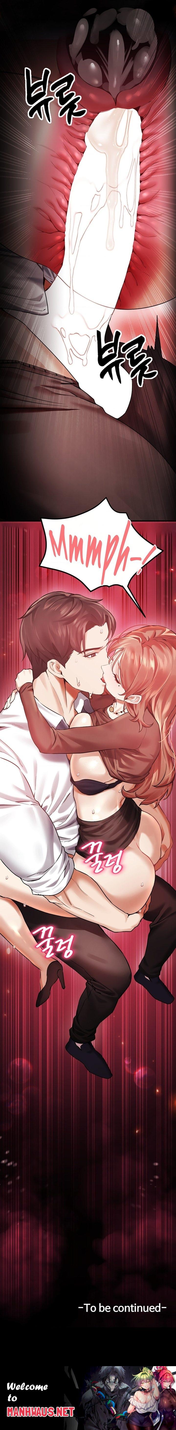 Perverts Are My Type - Chapter 6 Page 22