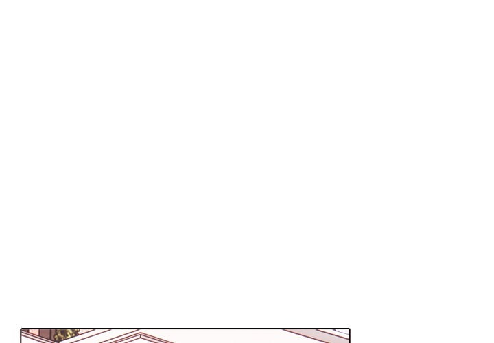 Desire Note - Chapter 14 Page 1