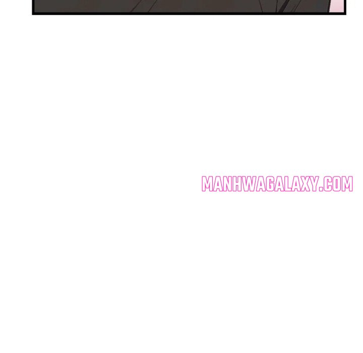 Desire Note - Chapter 2 Page 43