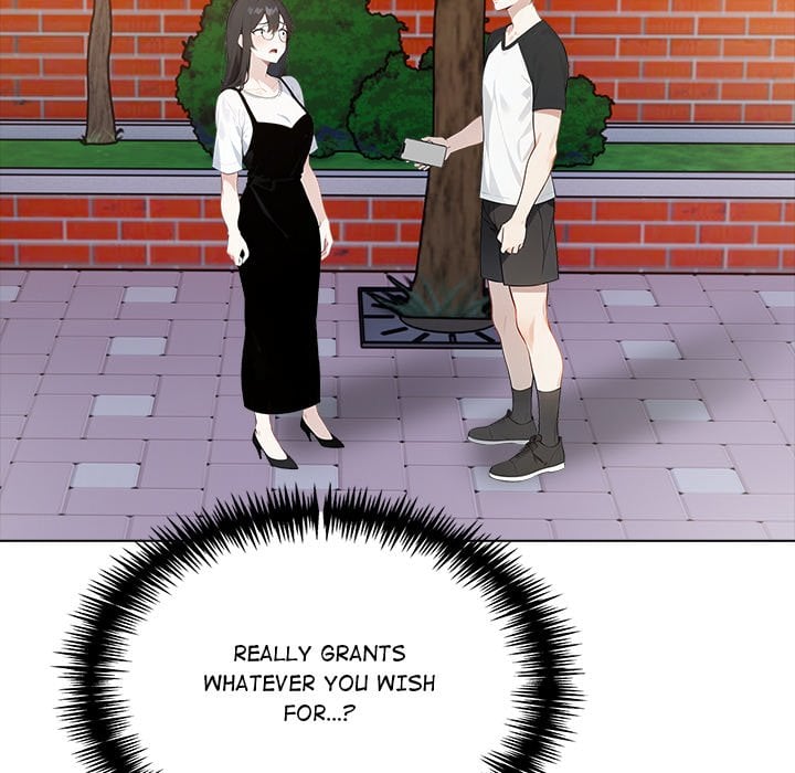 Desire Note - Chapter 25 Page 32