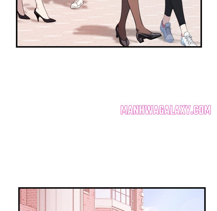 Desire Note - Chapter 4 Page 9