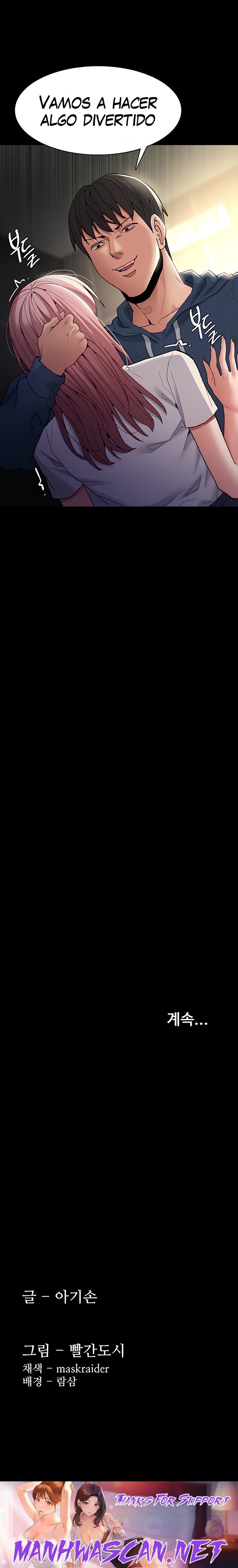 Pervert Diary Raw - Chapter 40 Page 22