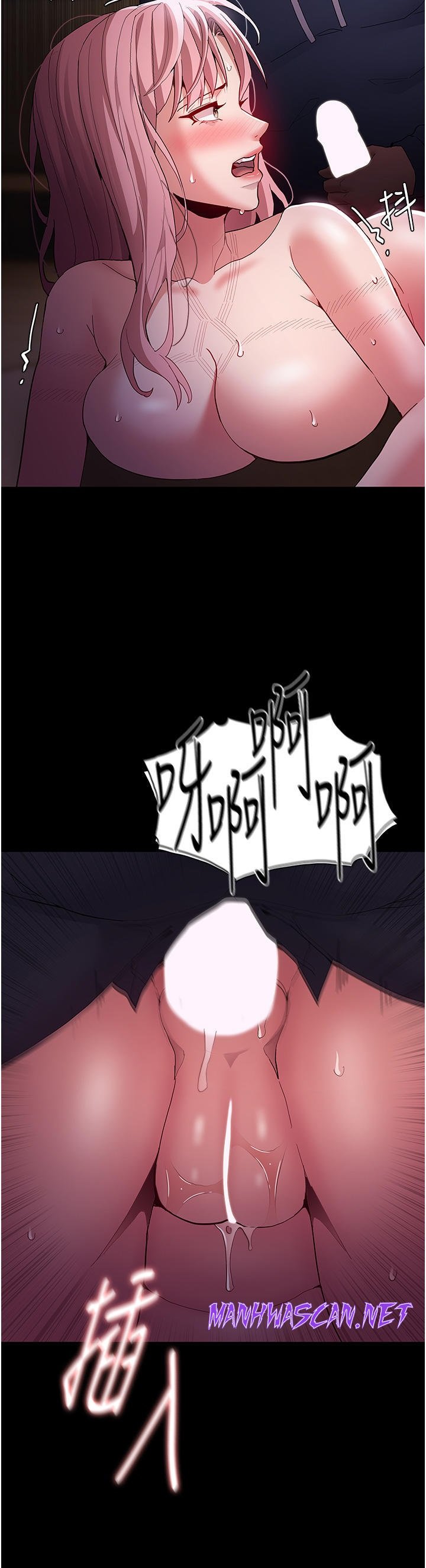 Pervert Diary Raw - Chapter 42 Page 15