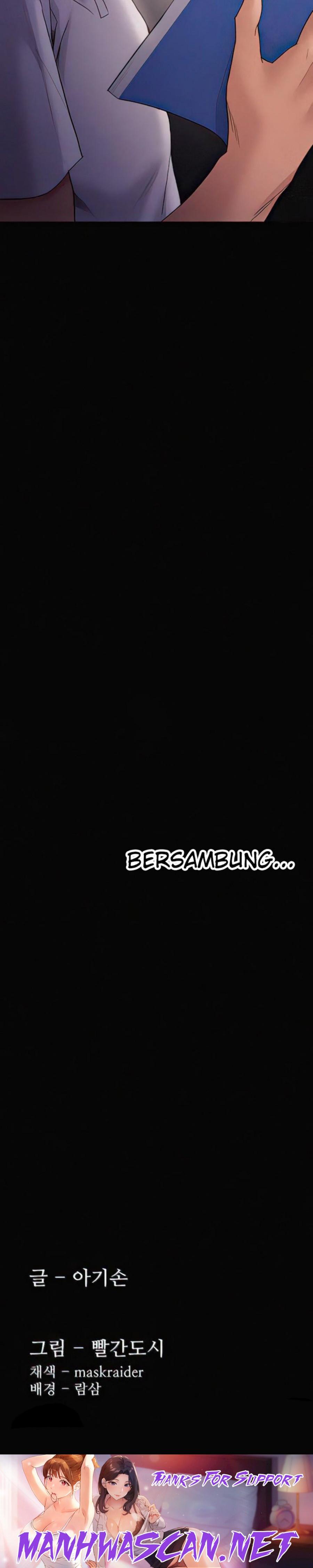 Pervert Diary Raw - Chapter 51 Page 33