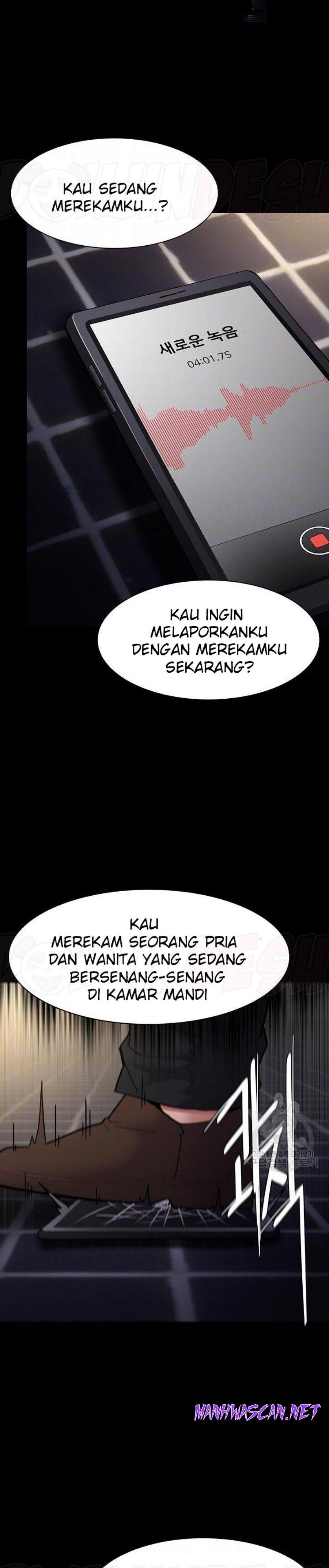 Pervert Diary Raw - Chapter 53 Page 2