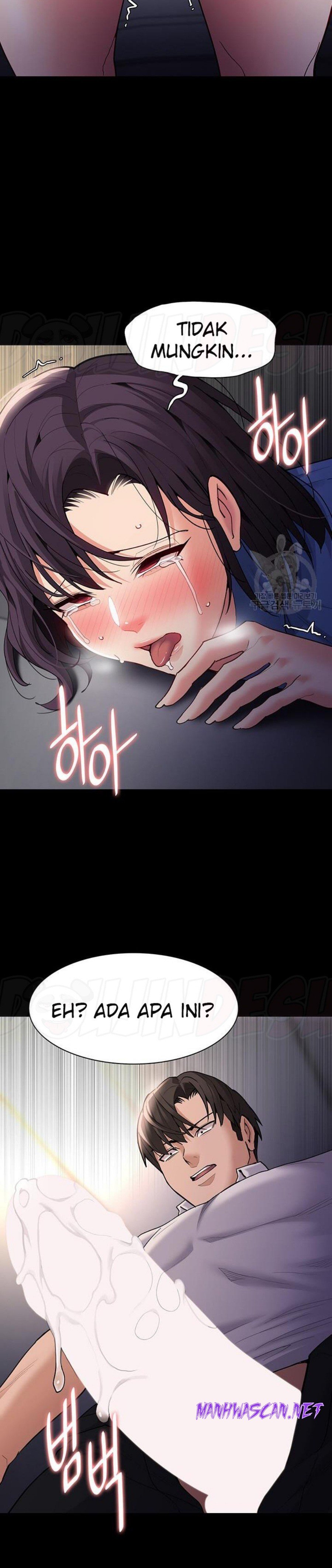 Pervert Diary Raw - Chapter 53 Page 27