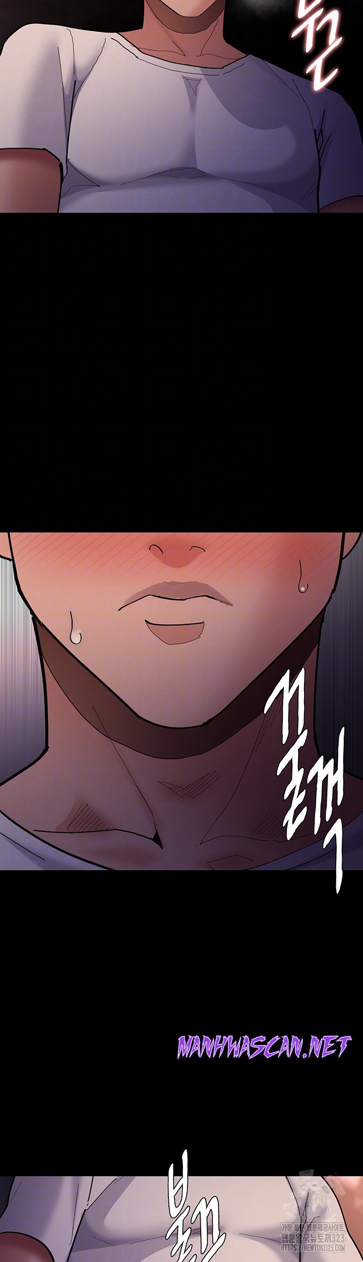 Pervert Diary Raw - Chapter 68 Page 12