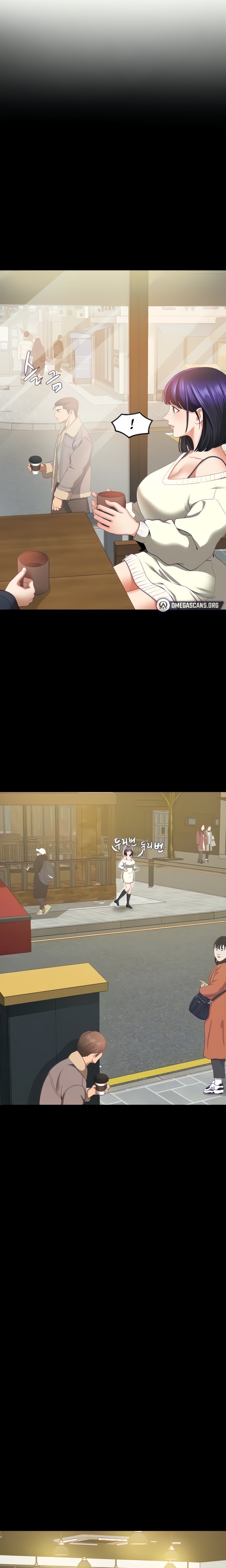 SSS-Class Undercover Agent - Chapter 5 Page 2