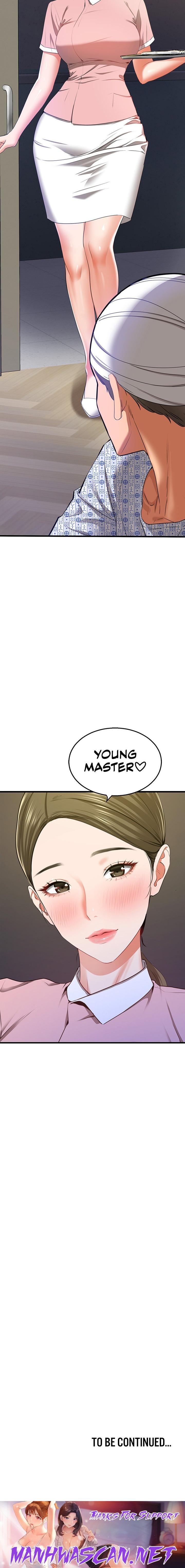 SSS-Class Undercover Agent - Chapter 5 Page 32