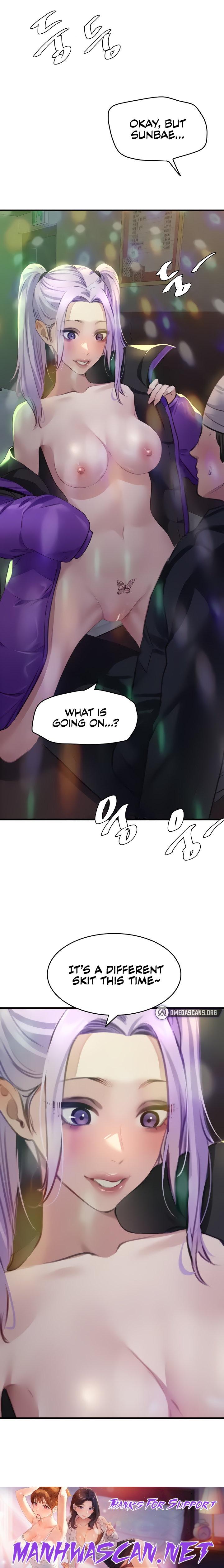 SSS-Class Undercover Agent - Chapter 9 Page 21