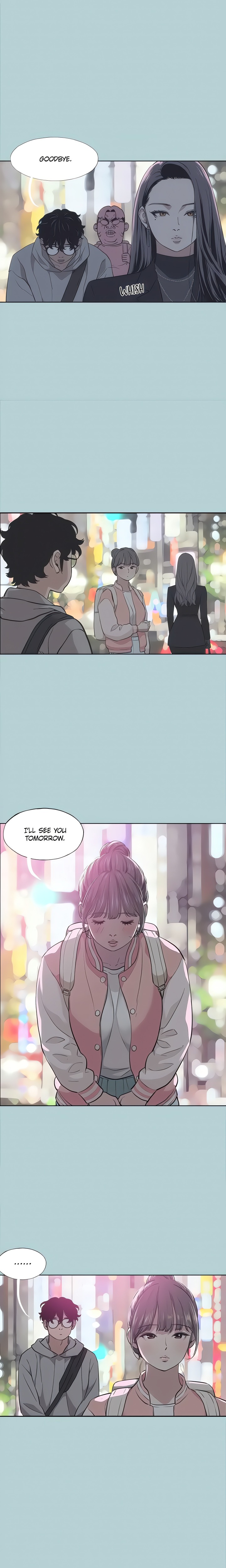 Not Interested - Chapter 2 Page 2
