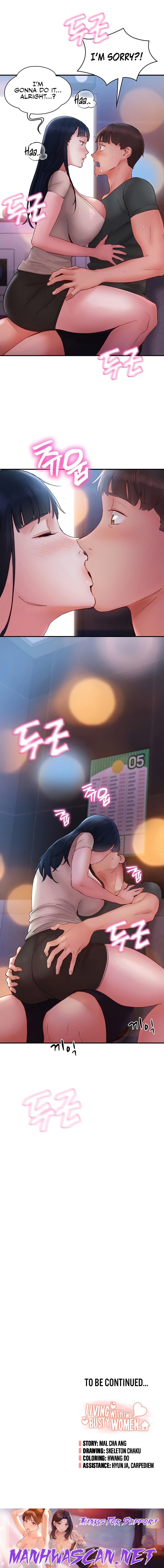 Living With Two Busty Women - Chapter 14 Page 25