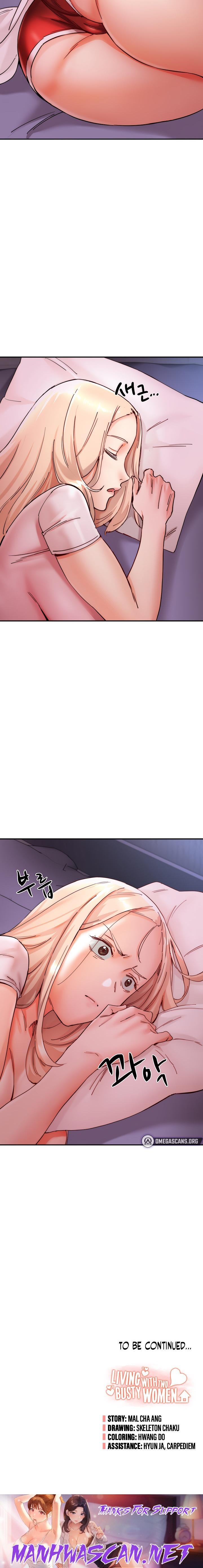 Living With Two Busty Women - Chapter 17 Page 36