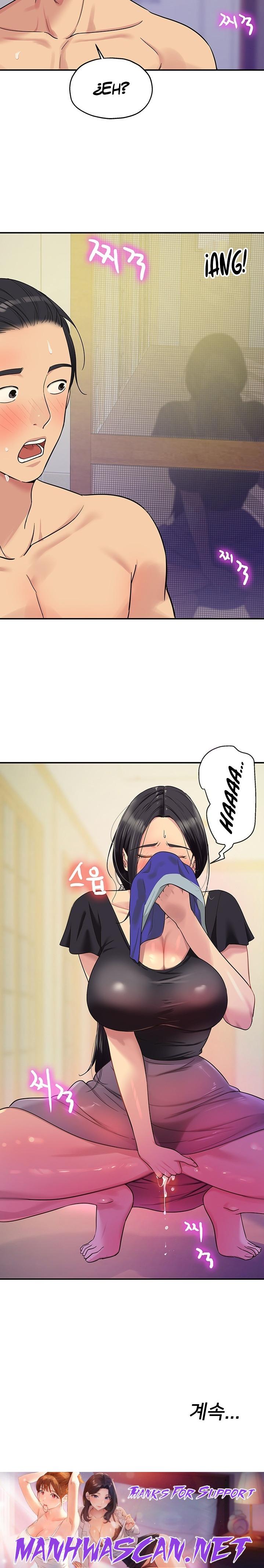 The Shop of Pleasure Raw - Chapter 33 Page 22