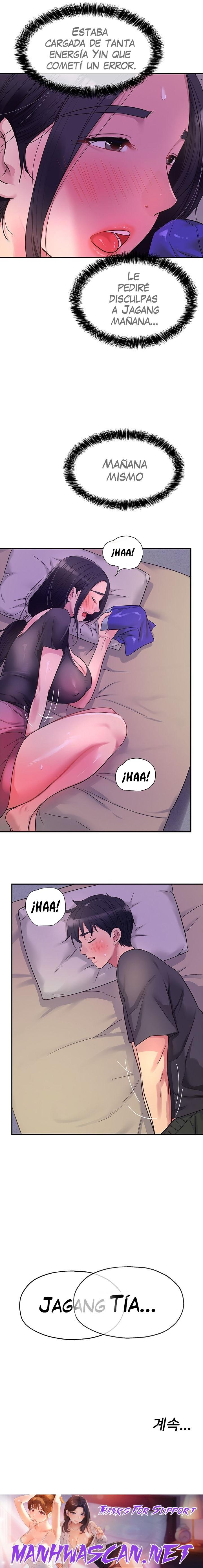 The Shop of Pleasure Raw - Chapter 34 Page 24