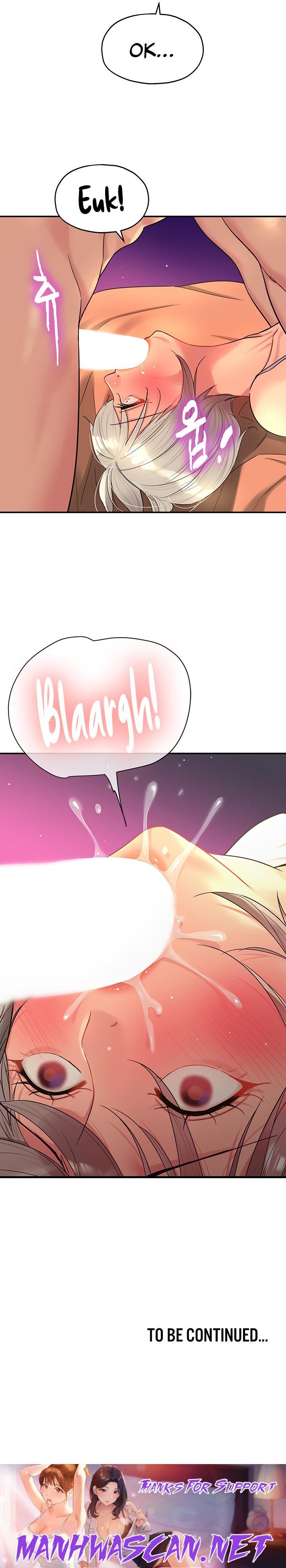 The Shop of Pleasure Raw - Chapter 42 Page 20