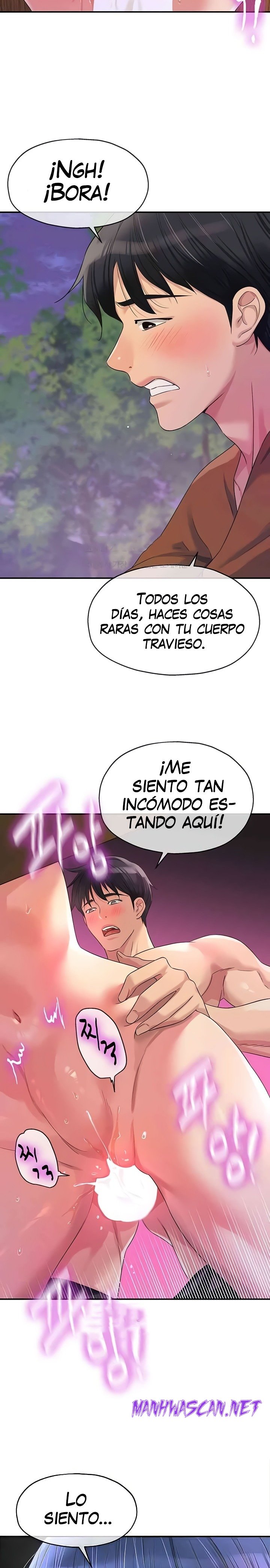 The Shop of Pleasure Raw - Chapter 70 Page 6