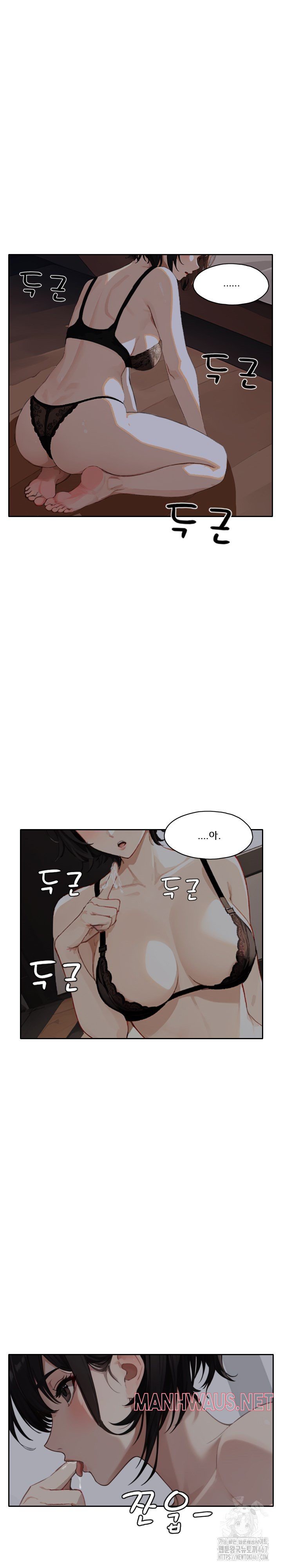 Dongtan Missi Raw - Chapter 19 Page 18