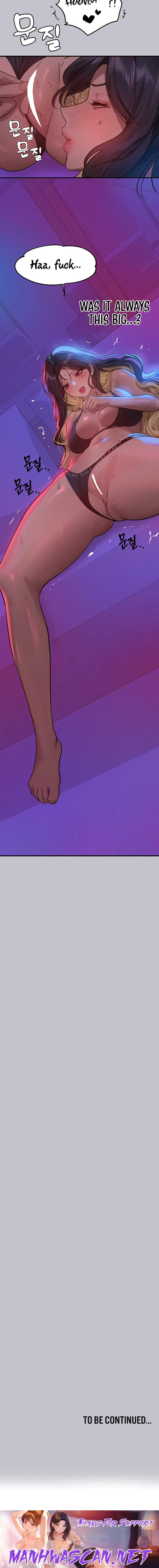 My Landlady Noona - Chapter 107 Page 19