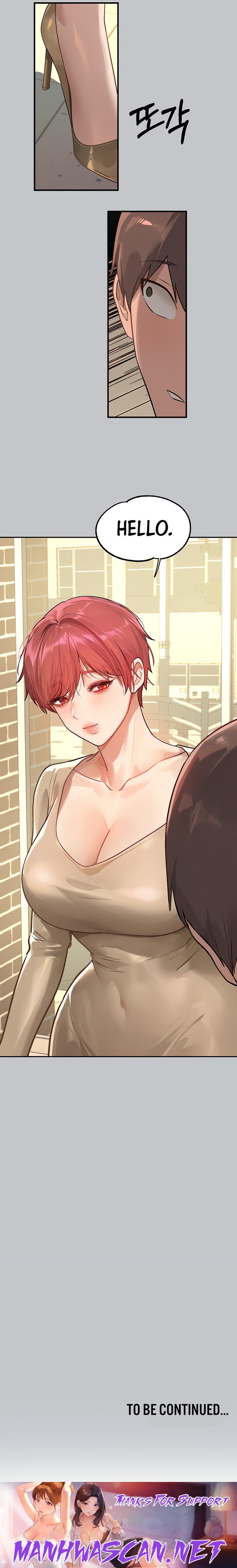 My Landlady Noona - Chapter 117 Page 16