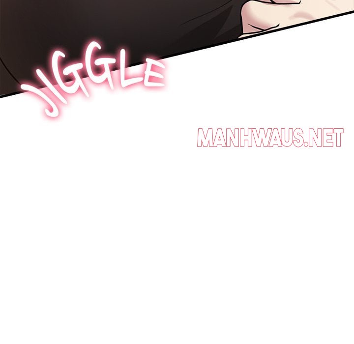 The Teacher’s Grace - Chapter 12 Page 20