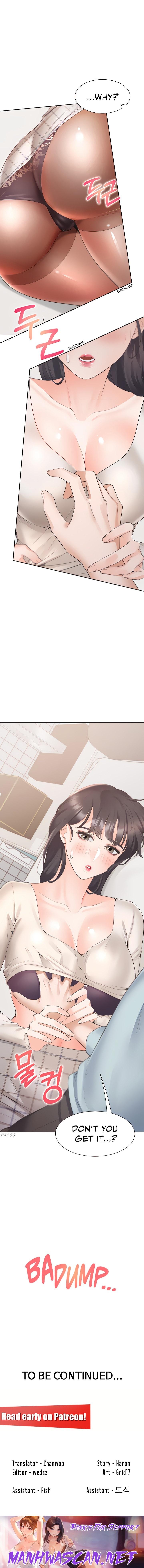 Bunking Bed - Chapter 44 Page 14