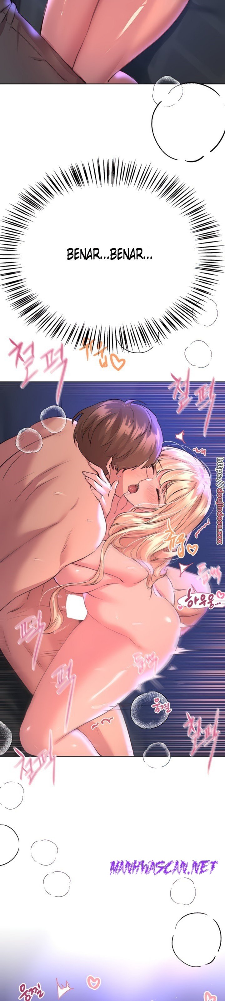 My Sister’s Friends Raw - Chapter 74 Page 12