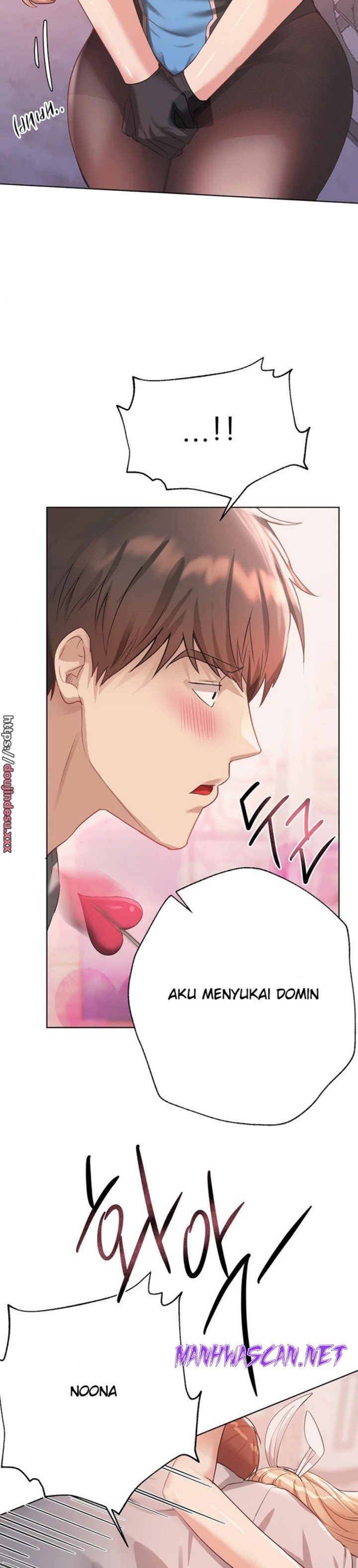 My Sister’s Friends Raw - Chapter 74 Page 45