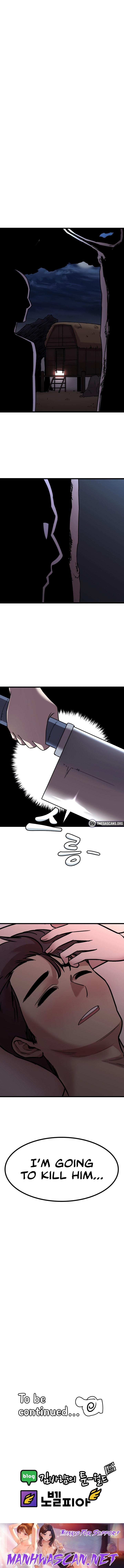 Sex Renaissance - Chapter 8 Page 5