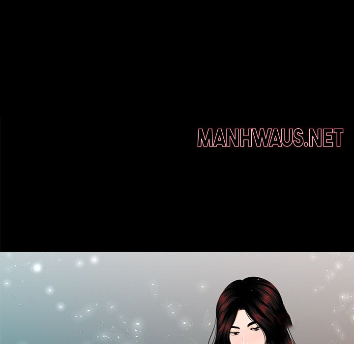 My Secretary - Chapter 43 Page 12