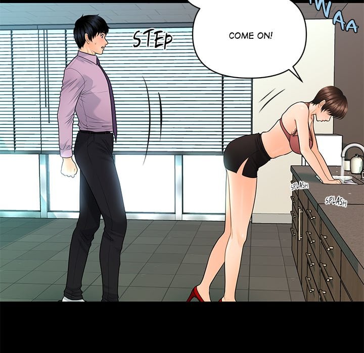 My Secretary - Chapter 65 Page 78