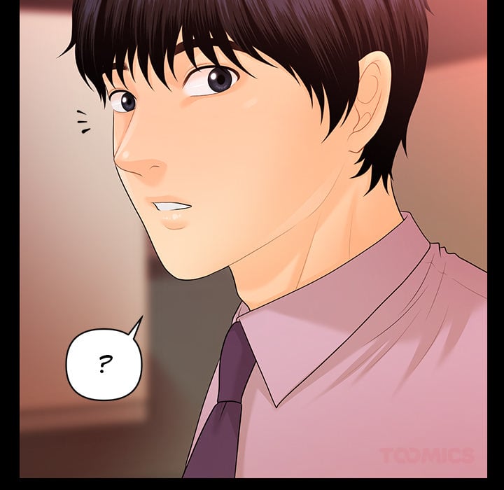 My Secretary - Chapter 68 Page 45