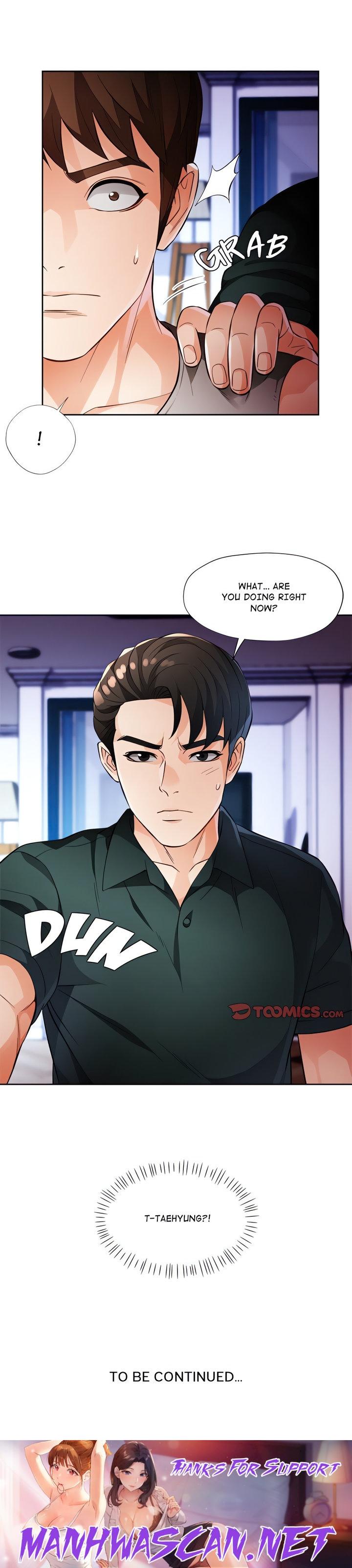 Wait, I’m a Married Woman! - Chapter 15 Page 21