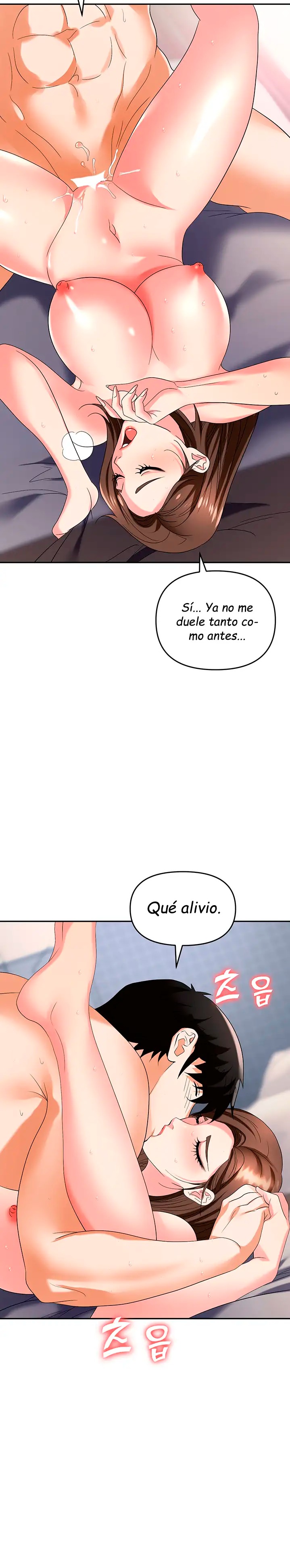 Trap (Pornhwa) Raw - Chapter 32 Page 25