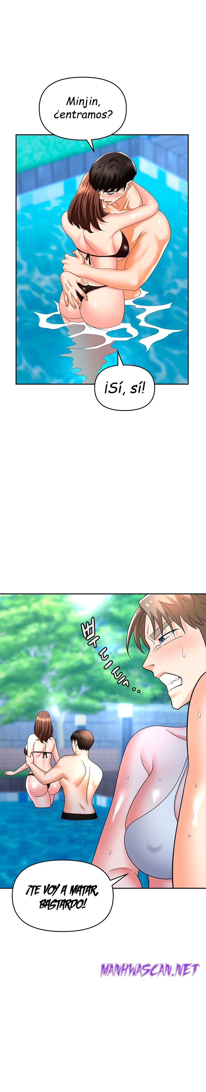 Trap (Pornhwa) Raw - Chapter 32 Page 7