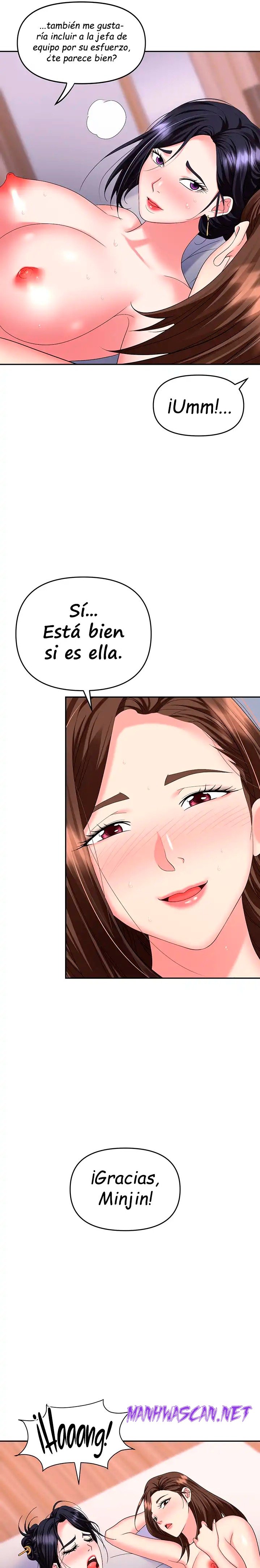 Trap (Pornhwa) Raw - Chapter 33 Page 26