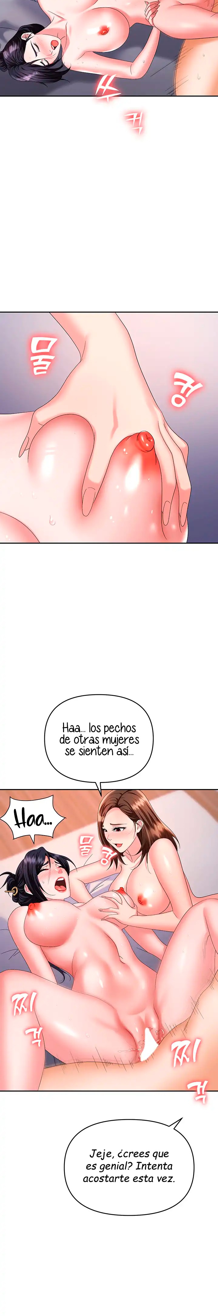 Trap (Pornhwa) Raw - Chapter 33 Page 28